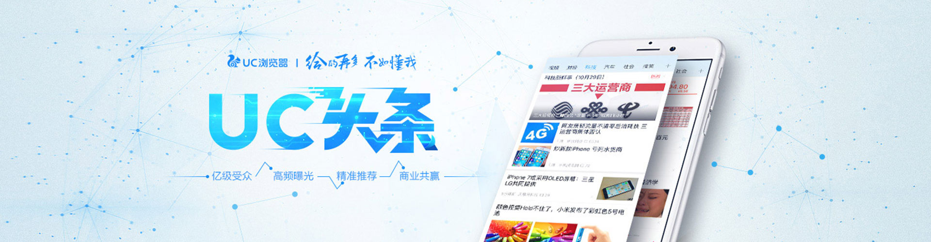 太仆寺旗百度代理开户