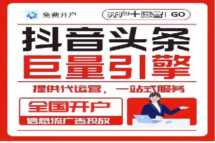 百度网络推广案例精选：助力企业快速提升知名度