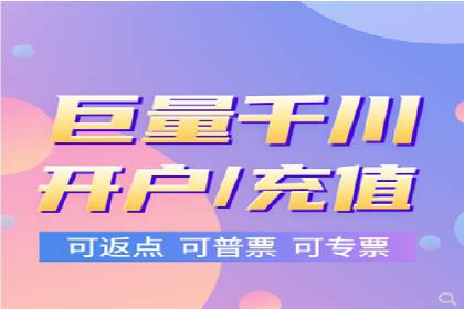 百度推广案例：优化广告内容提高点击率